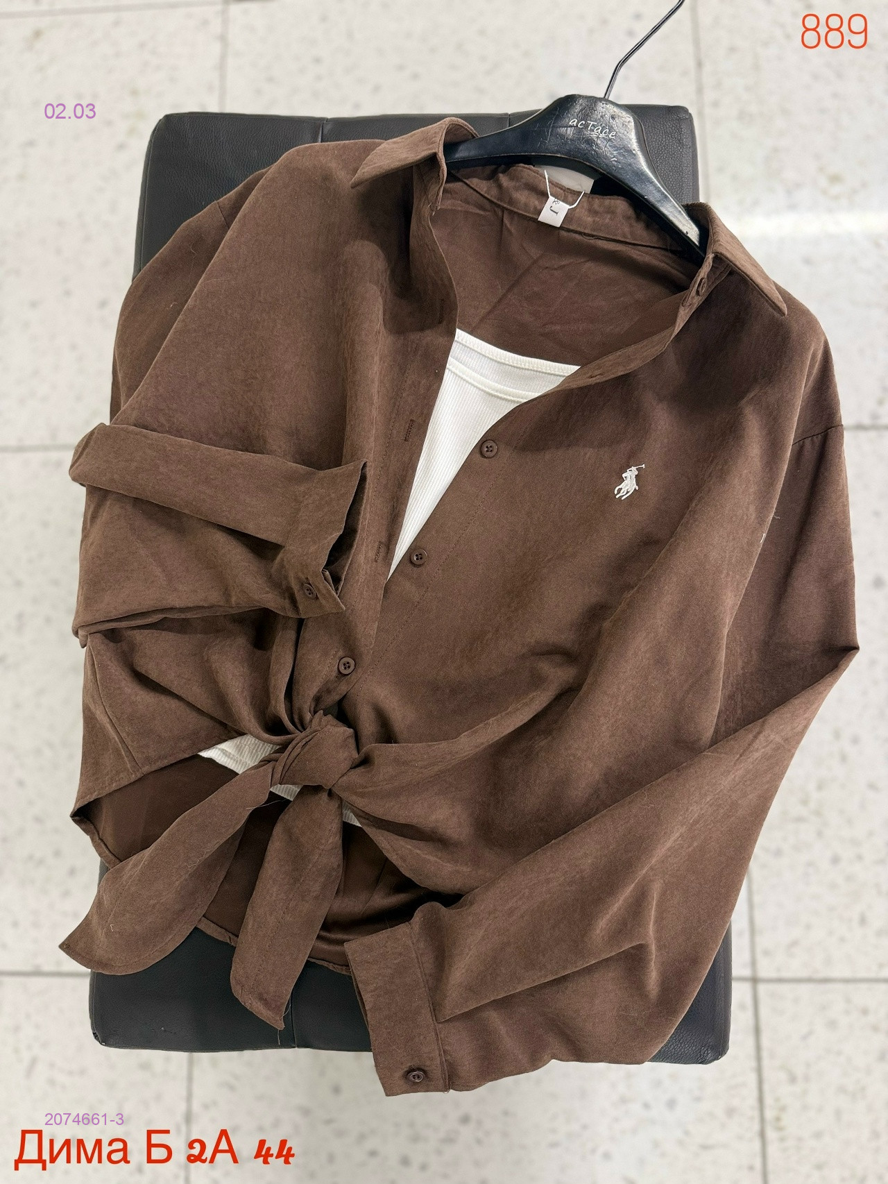 Рубашка + топ бронь 2074661-3