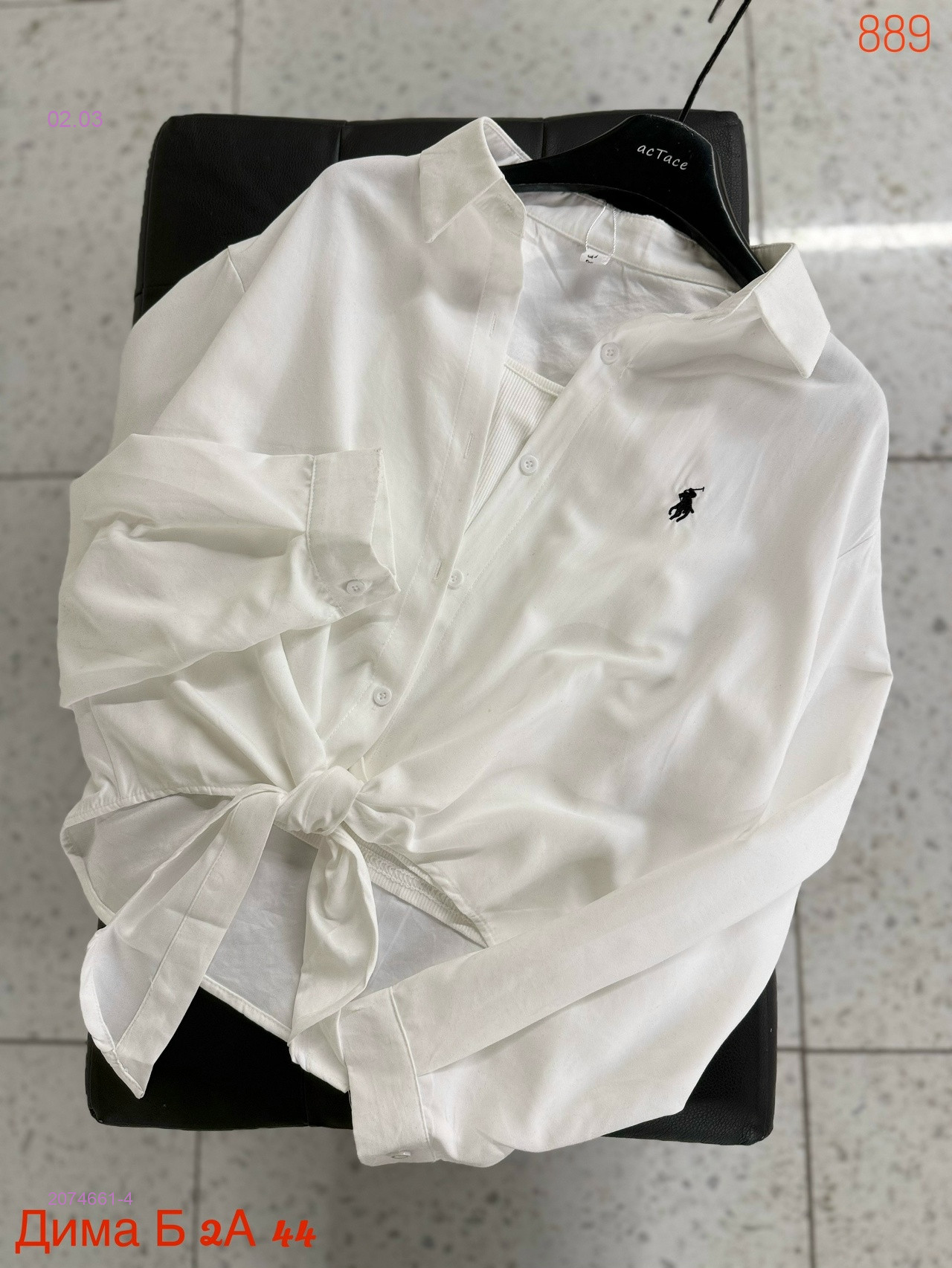 Рубашка + топ бронь 2074661-4