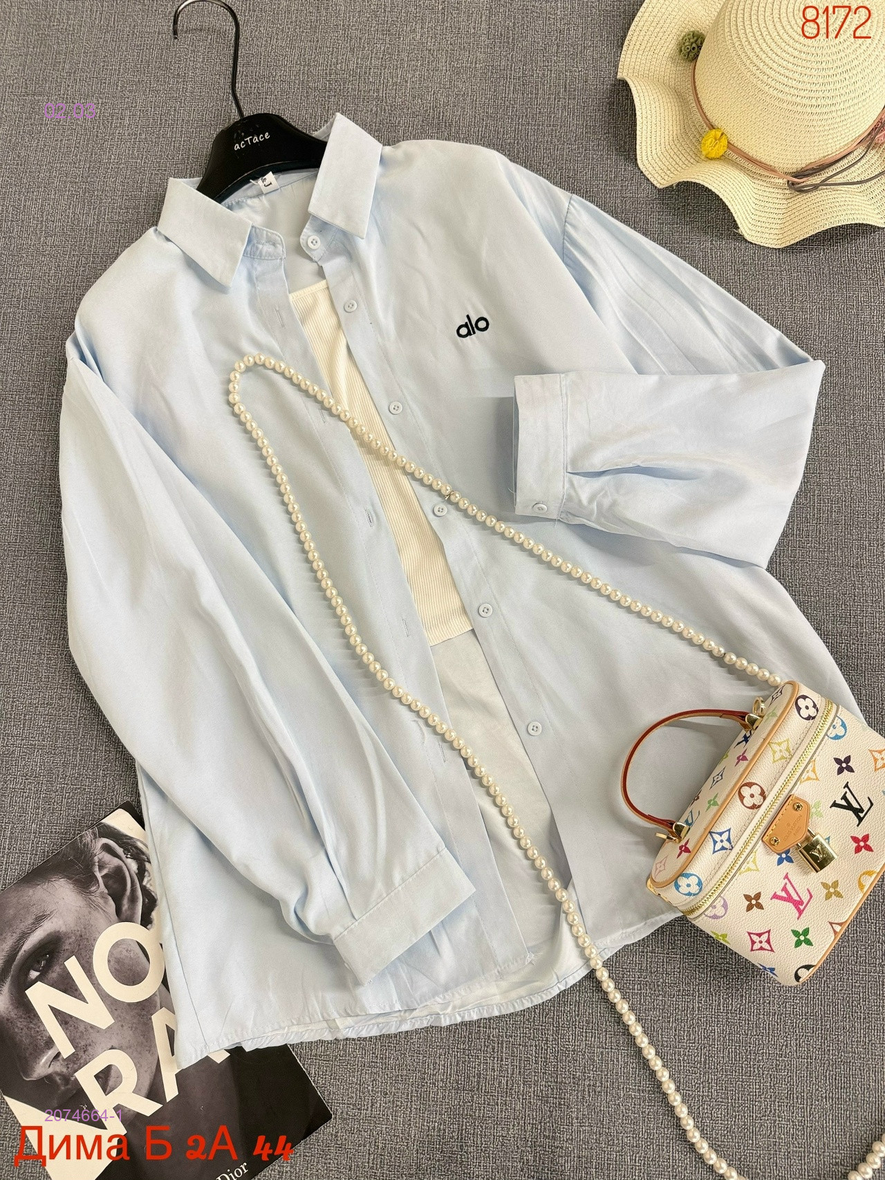 Рубашка + топ бронь 2074664-1