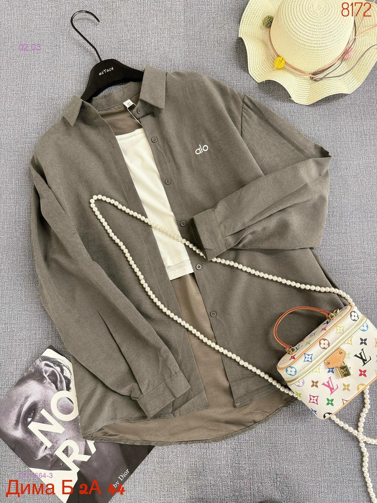 Рубашка + топ бронь 2074664-3