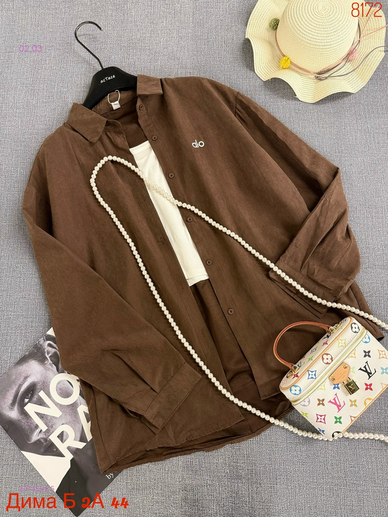 Рубашка + топ бронь 2074664-5