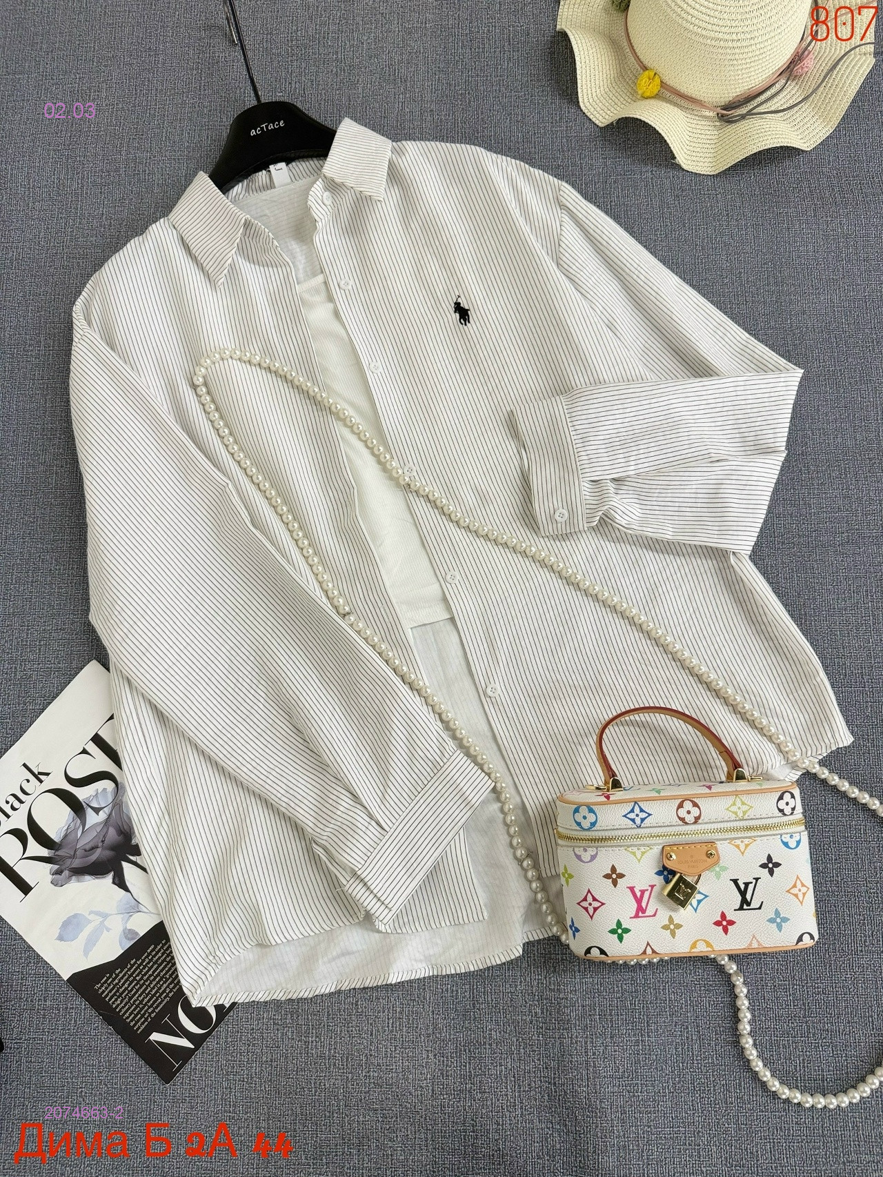 Рубашка + топ бронь 2074663-2