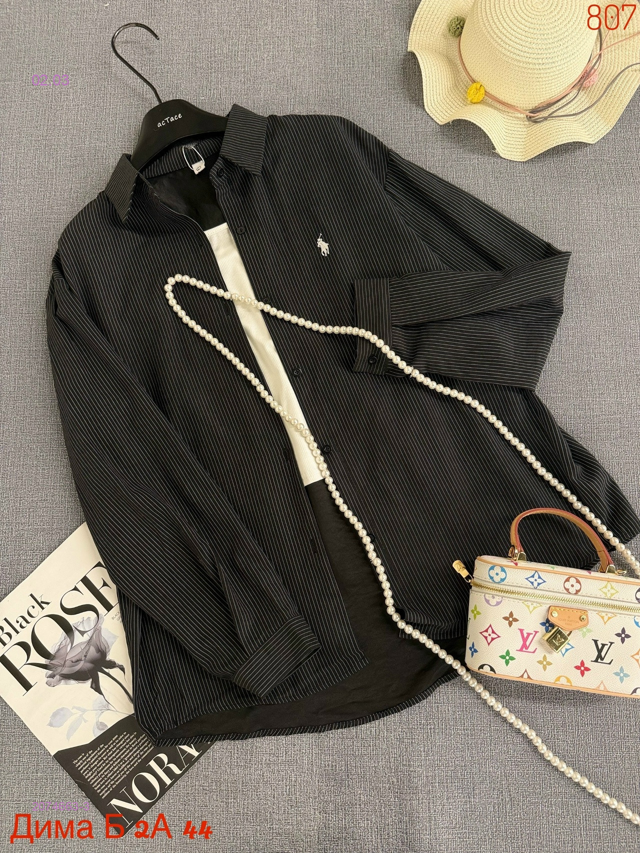 Рубашка + топ бронь 2074663-3