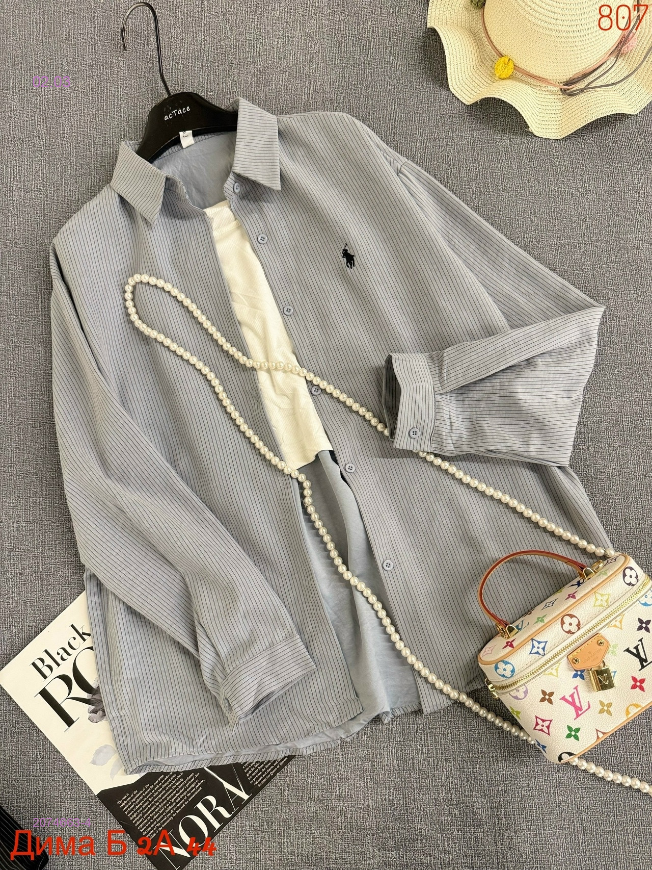 Рубашка + топ бронь 2074663-4