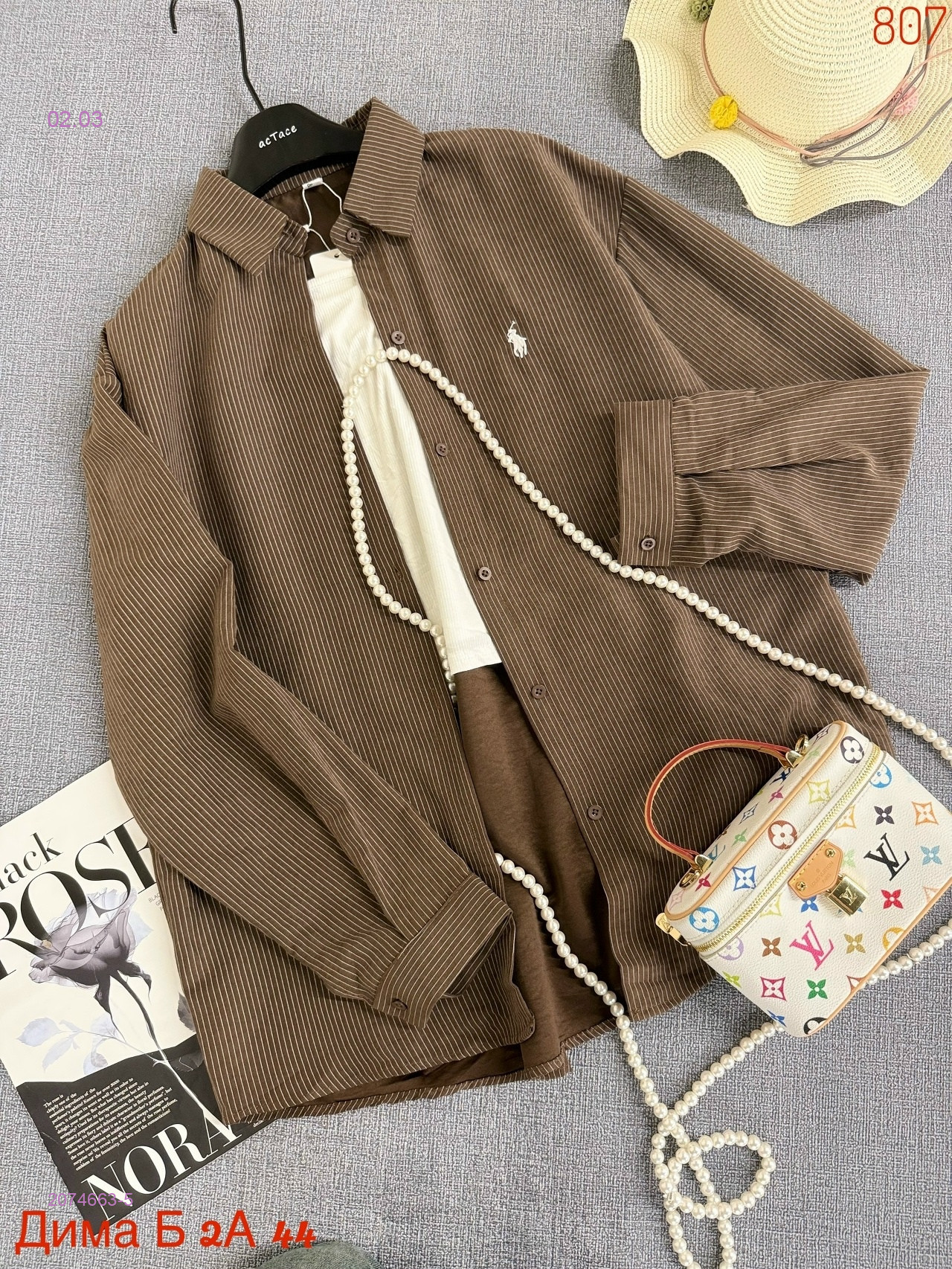 Рубашка + топ бронь 2074663-5