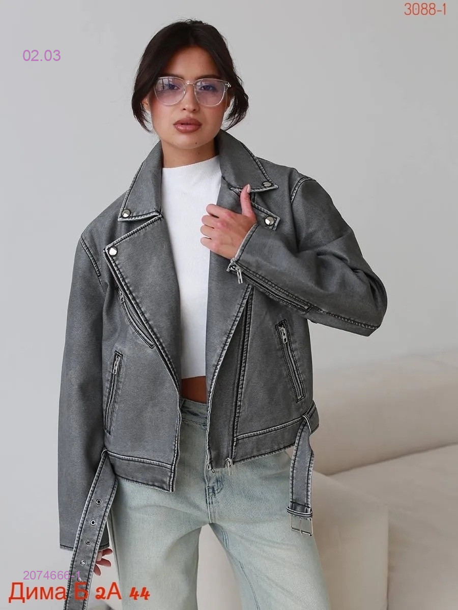 Куртка бронь 2074666-1