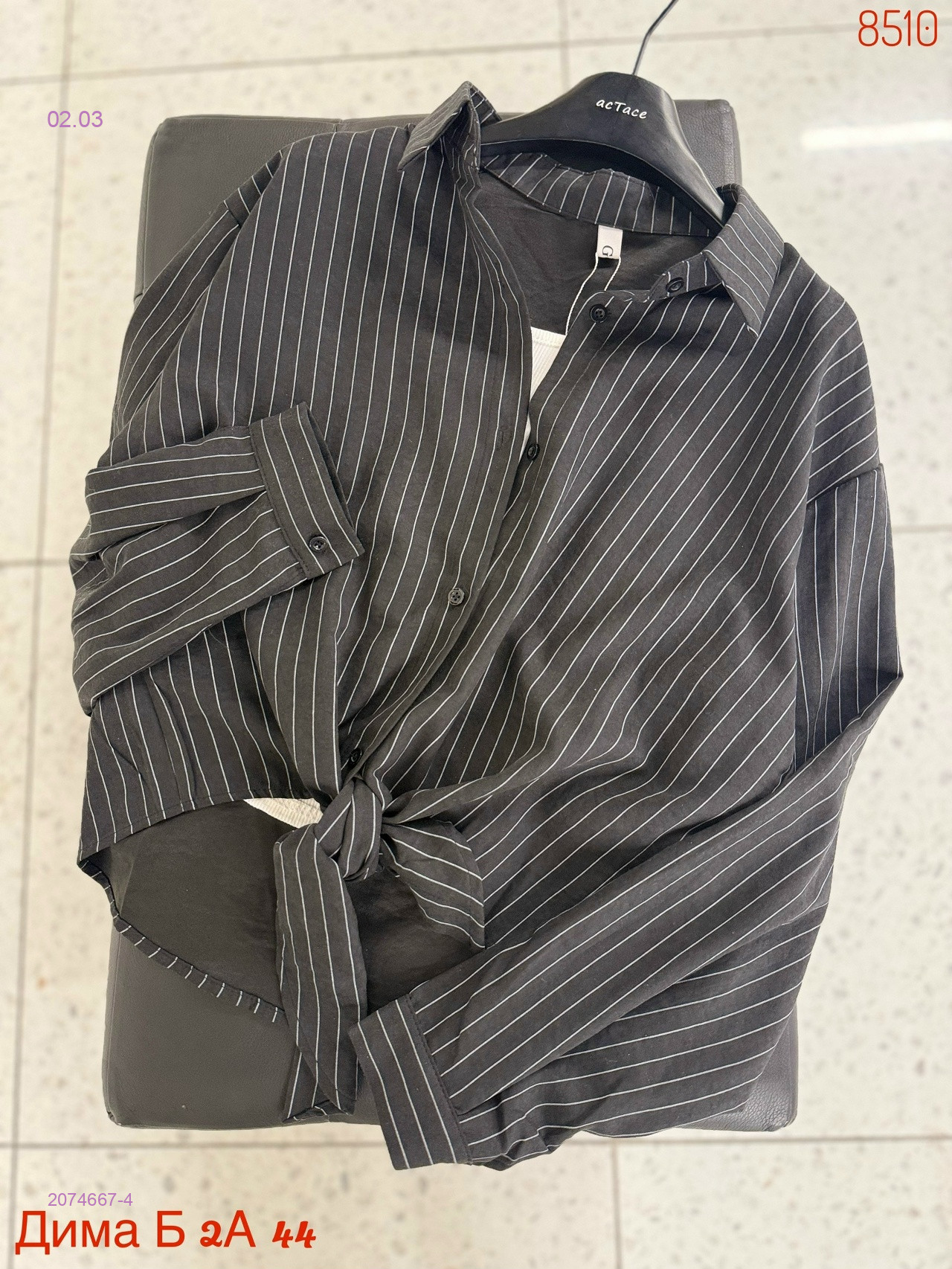 Рубашка + топ бронь 2074667-4