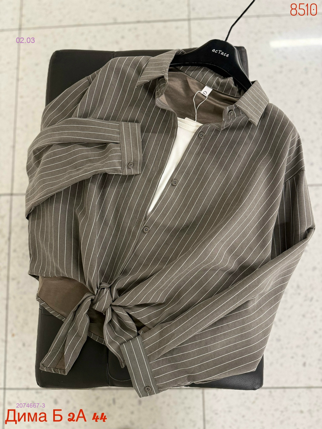 Рубашка + топ бронь 2074667-3