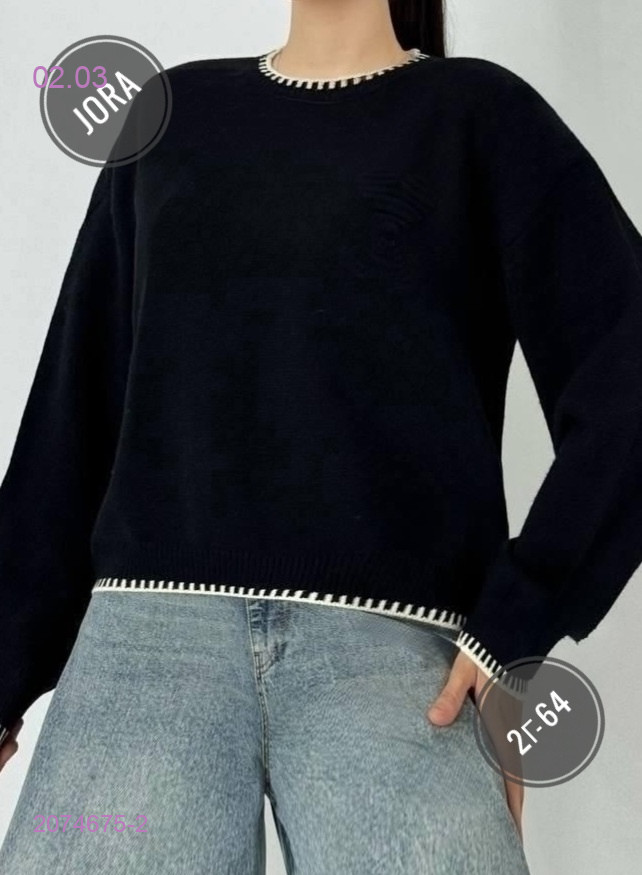 Джемпер 2074675-2