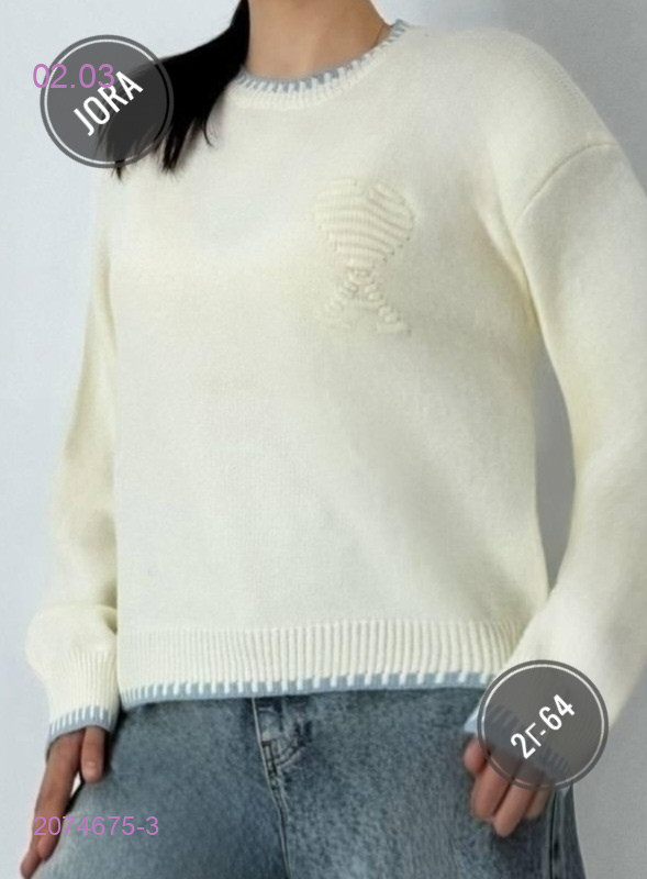 Джемпер 2074675-3