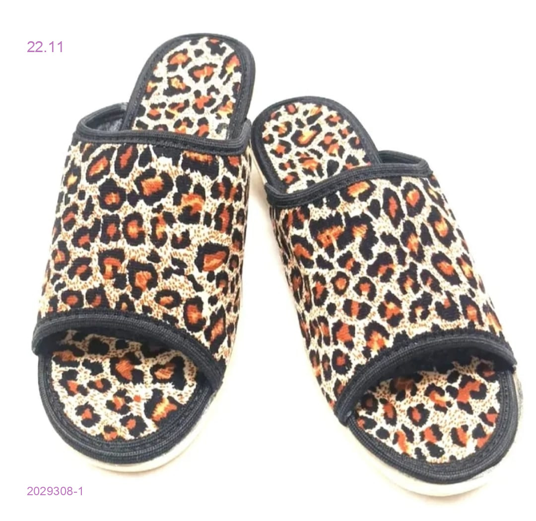 Тапочки 2029308-1