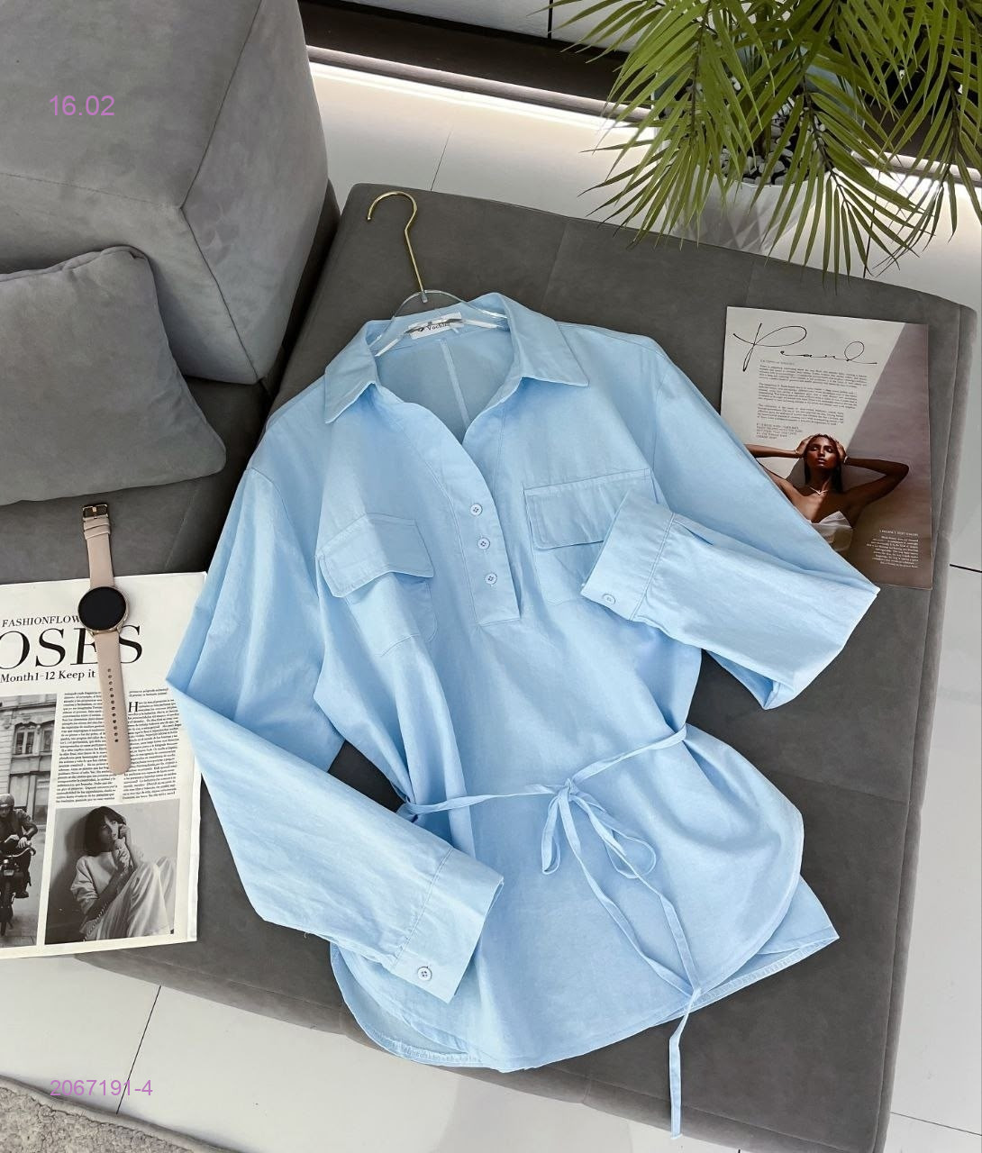 Рубашка 2067191-4