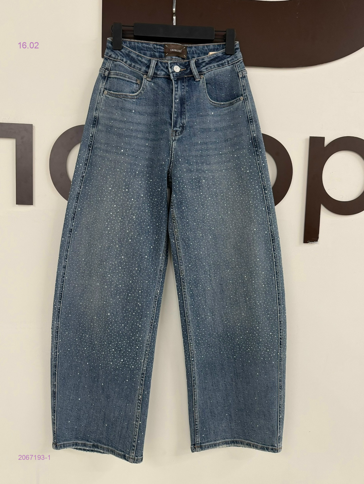 Джинсы 2067193-1