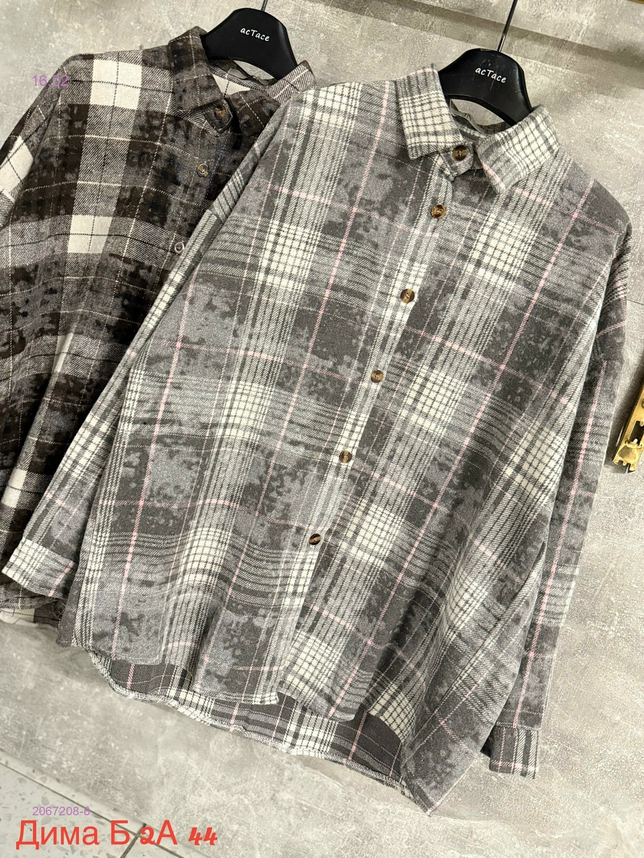 Рубашка бронь 2067208-8
