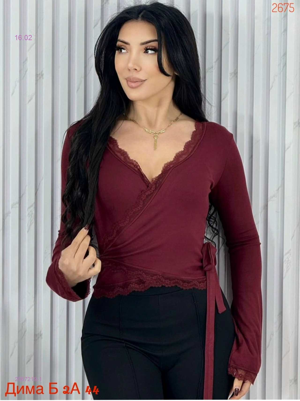 Кофта бронь 2067219-1