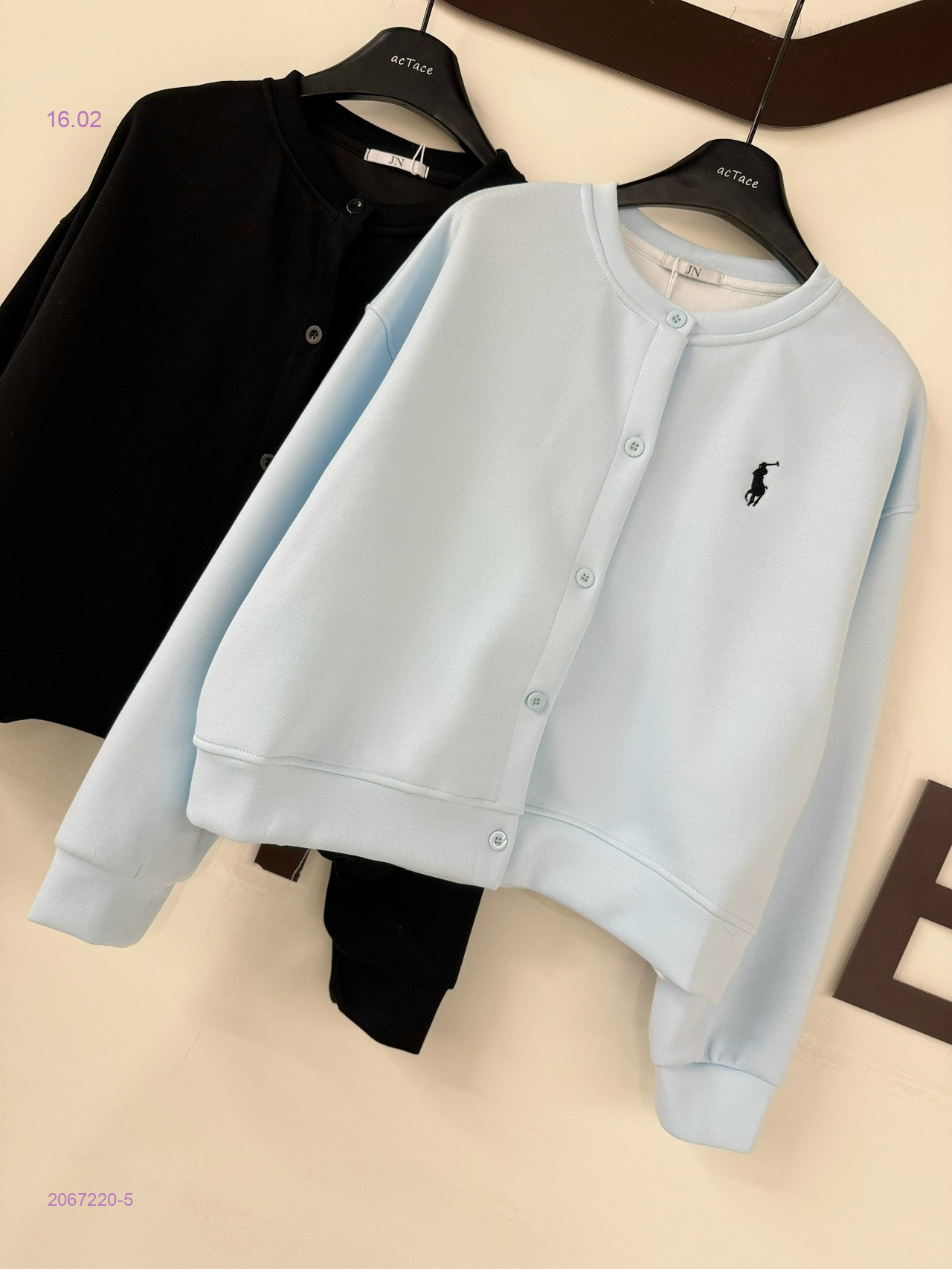 Кофта бронь 2067220-5