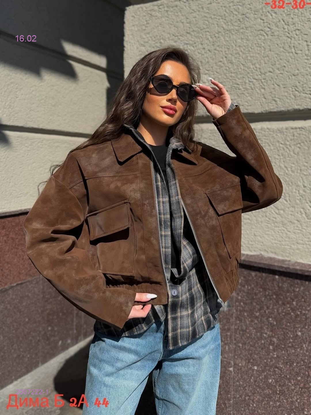 Бомбер бронь 2067222-1