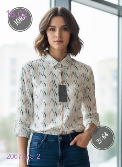 Рубашка 2067275-2