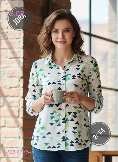 Рубашка 2067275-1