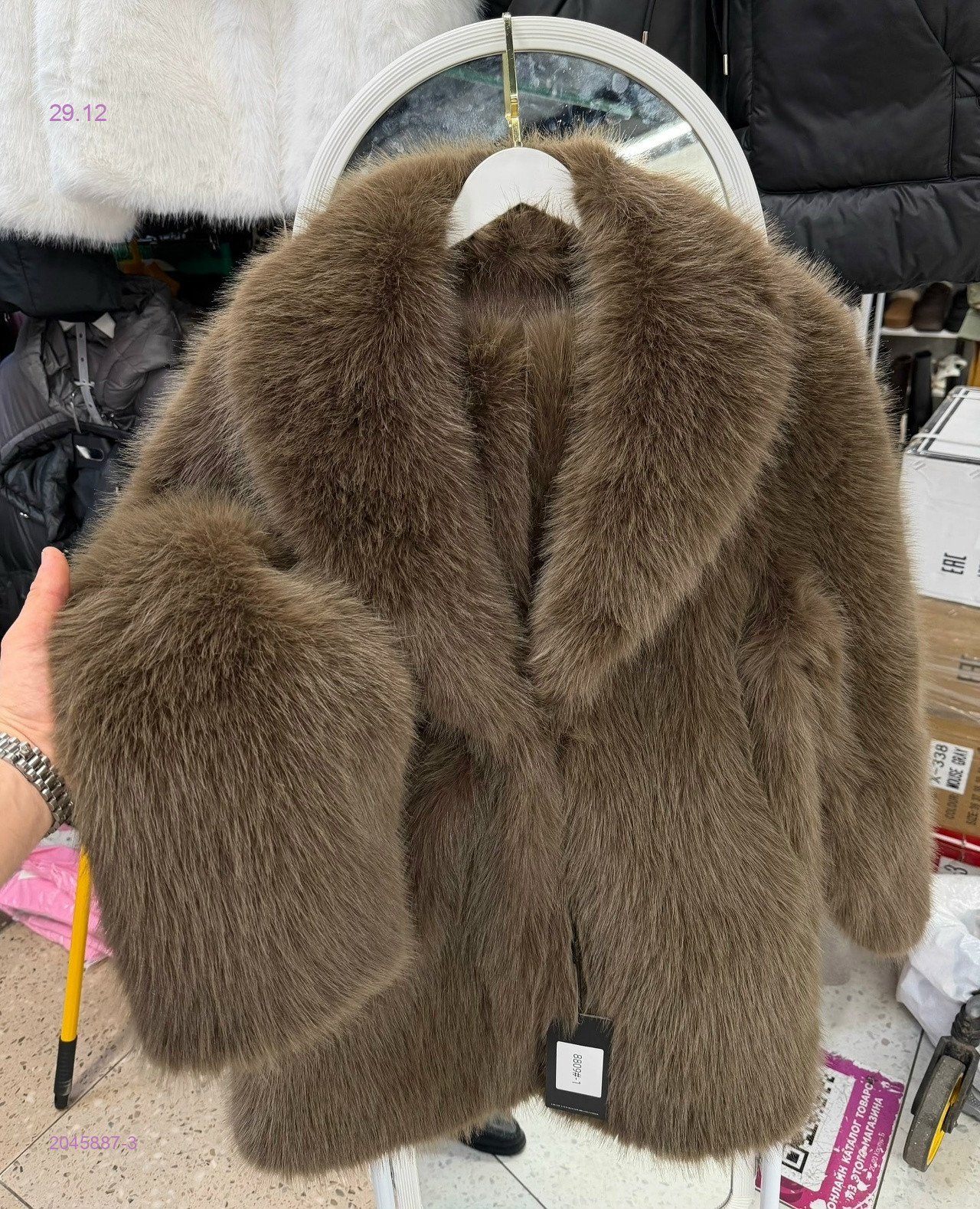 Шуба 2045887-3