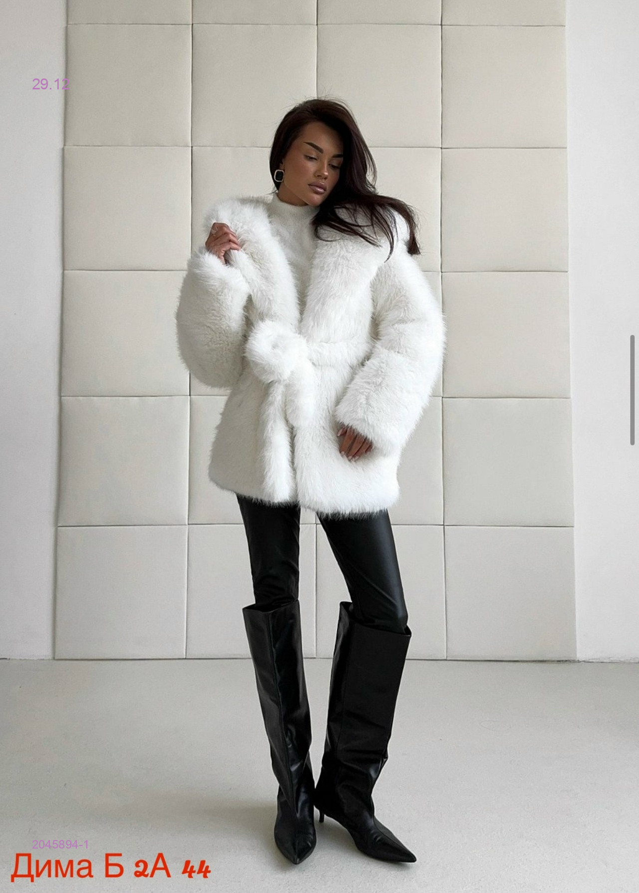 Шуба бронь 2045894-1