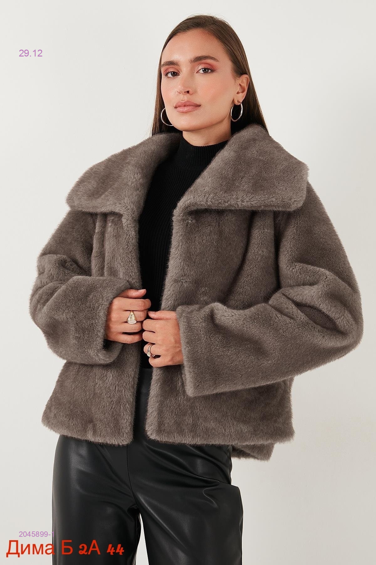Шуба бронь 2045899-1