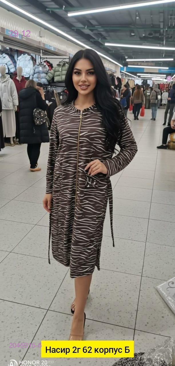 Халат 2045915-6