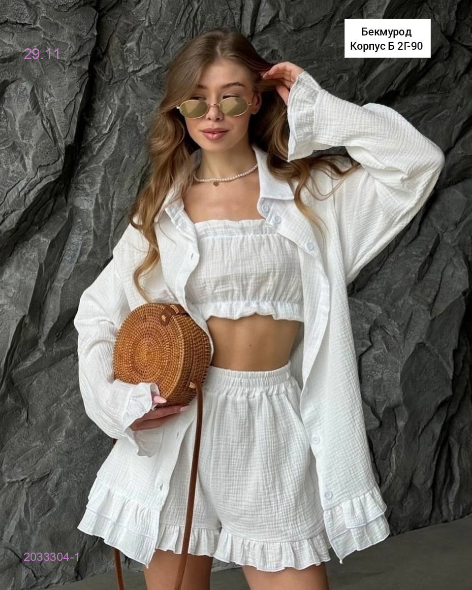 Костюм тройка 2033304-1