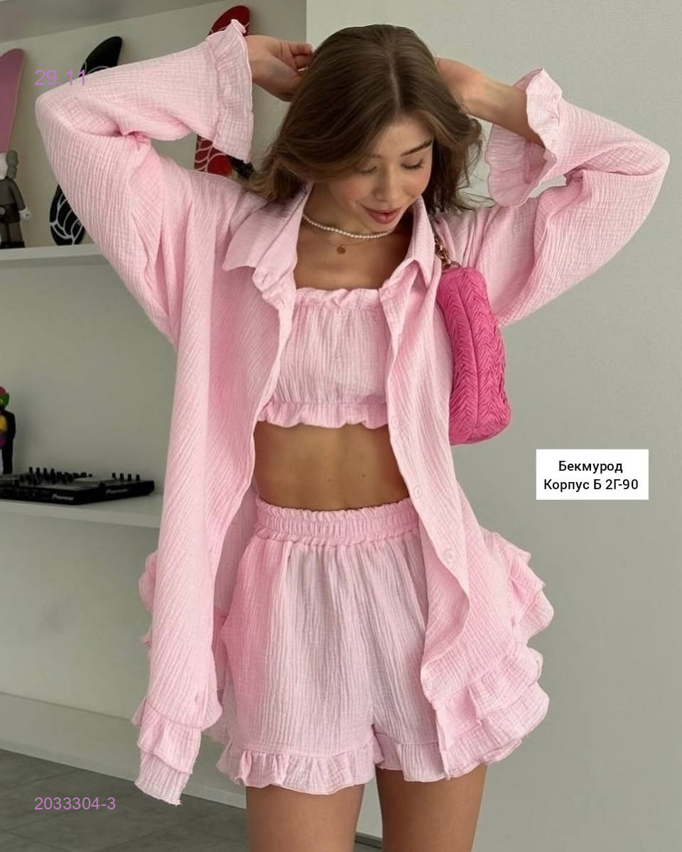 Костюм тройка 2033304-3