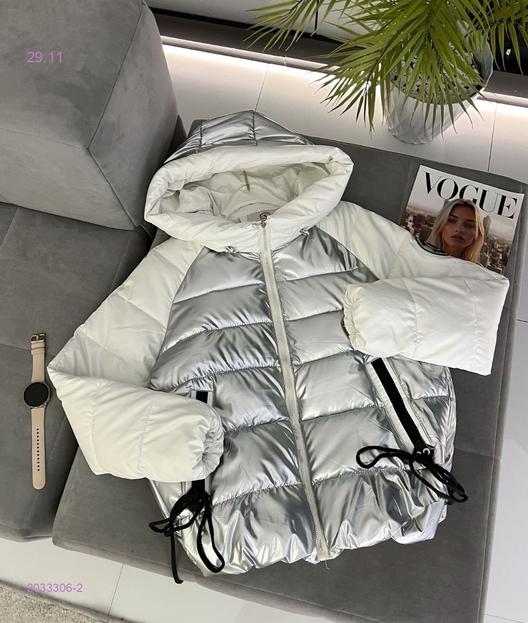 Куртка 2033306-2