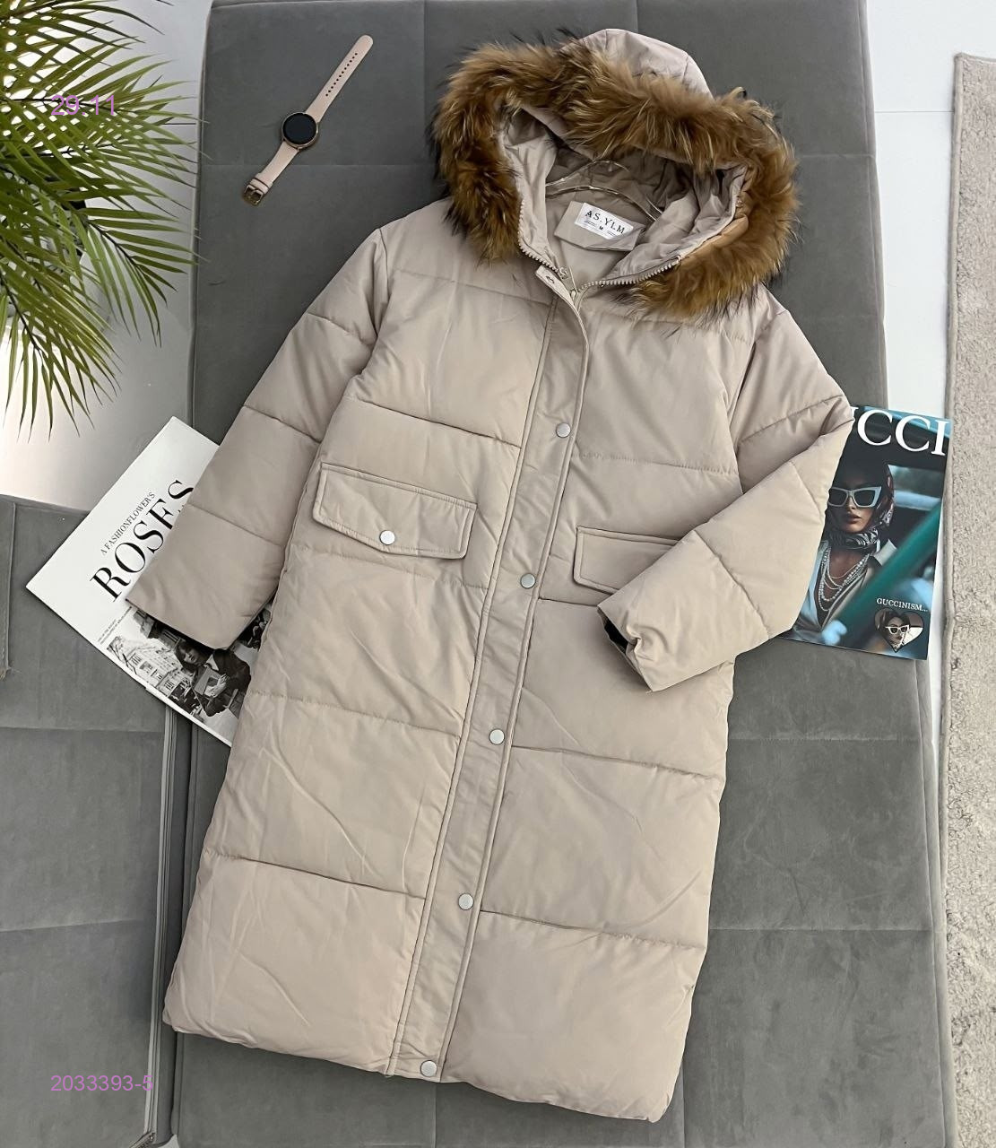 Куртка 2033393-5