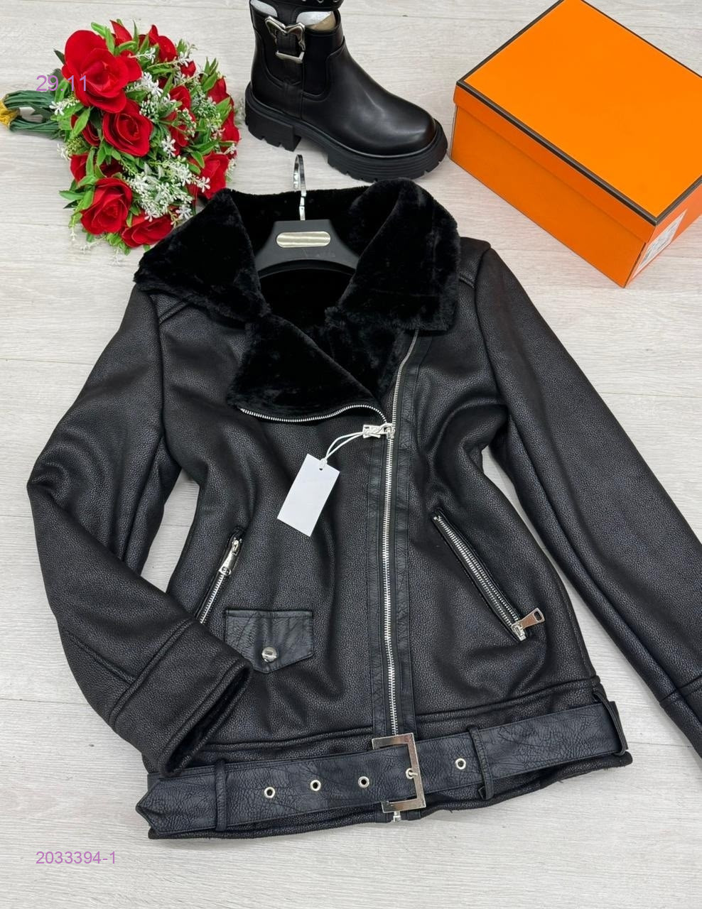 Куртка 2033394-1