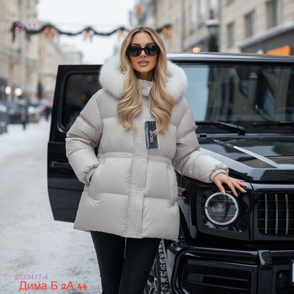 Куртка зима бронь 2033417-4