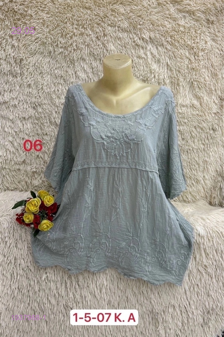 Кофта 1937968-1