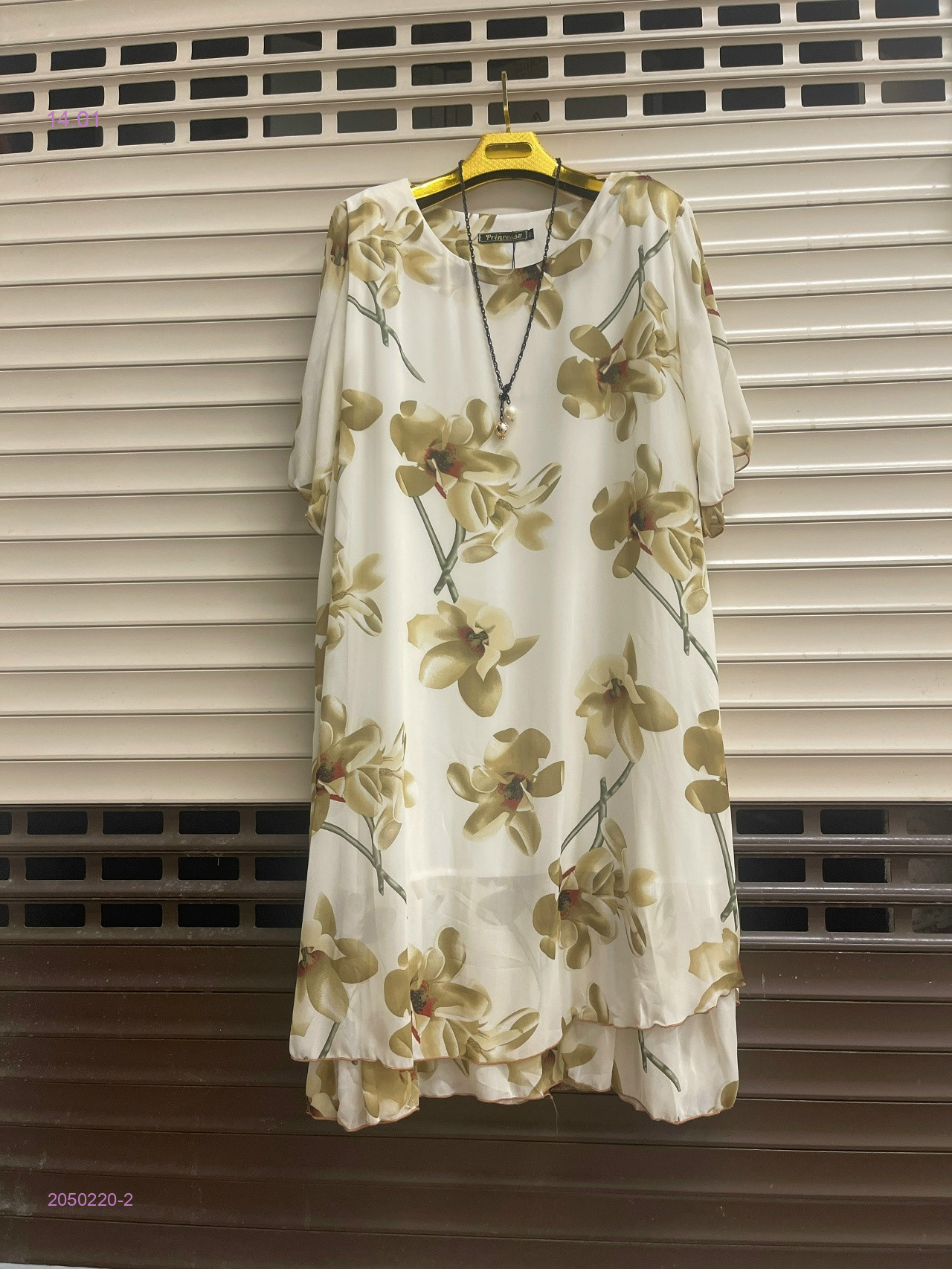 Платье 2050220-2