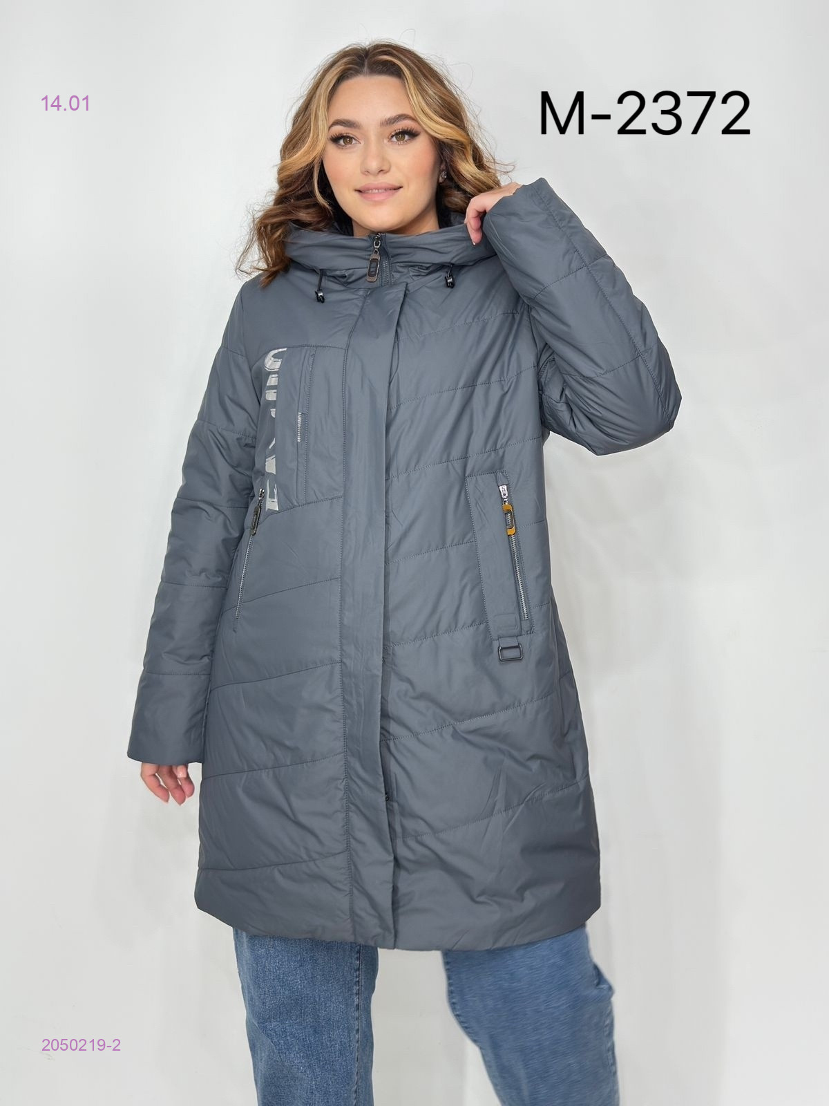 Куртка осень 2050219-2