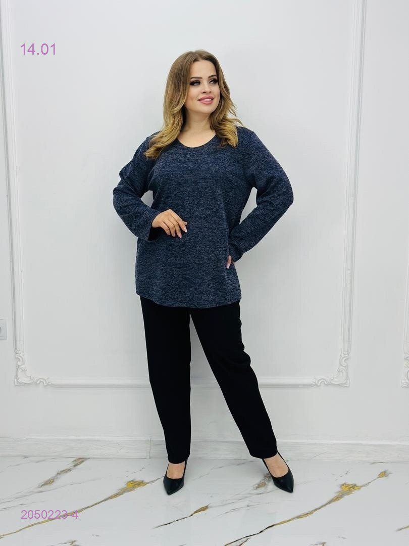 Кофта 2050223-4