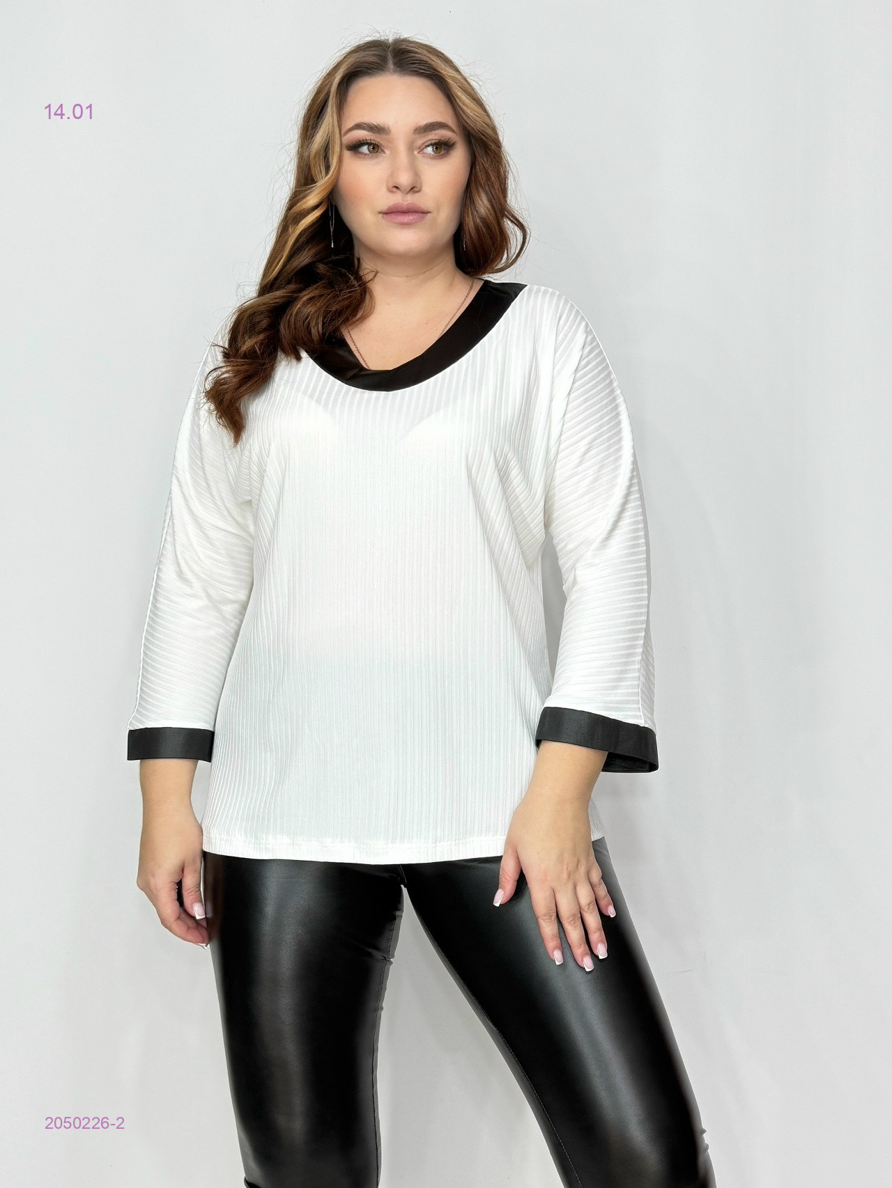 Кофта 2050226-2