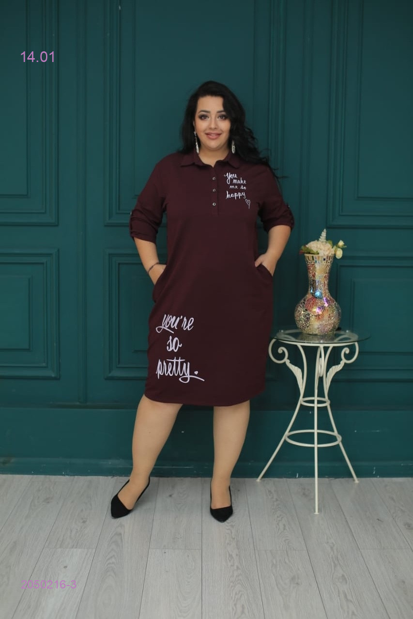 Платье 2050216-3