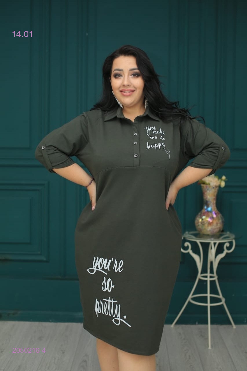 Платье 2050216-4