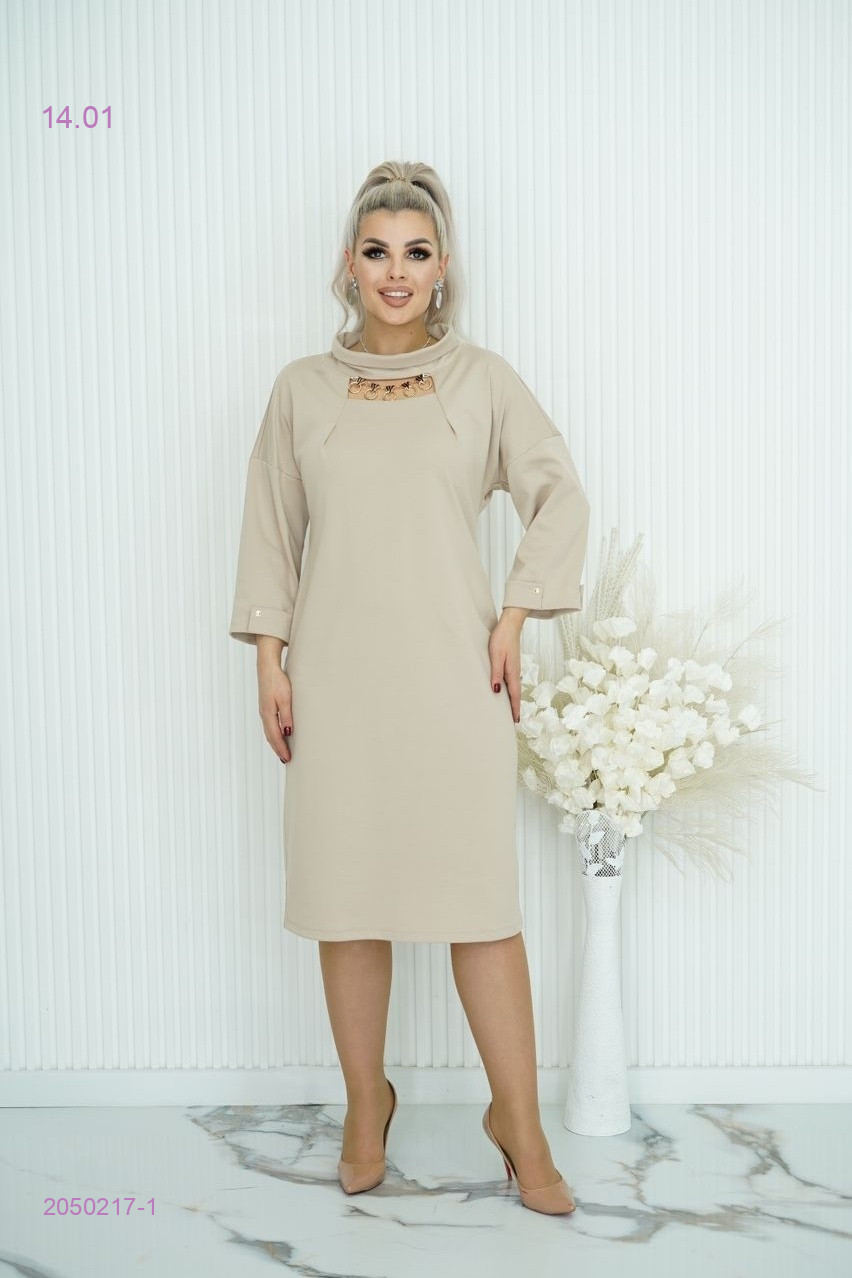 Платье 2050217-1