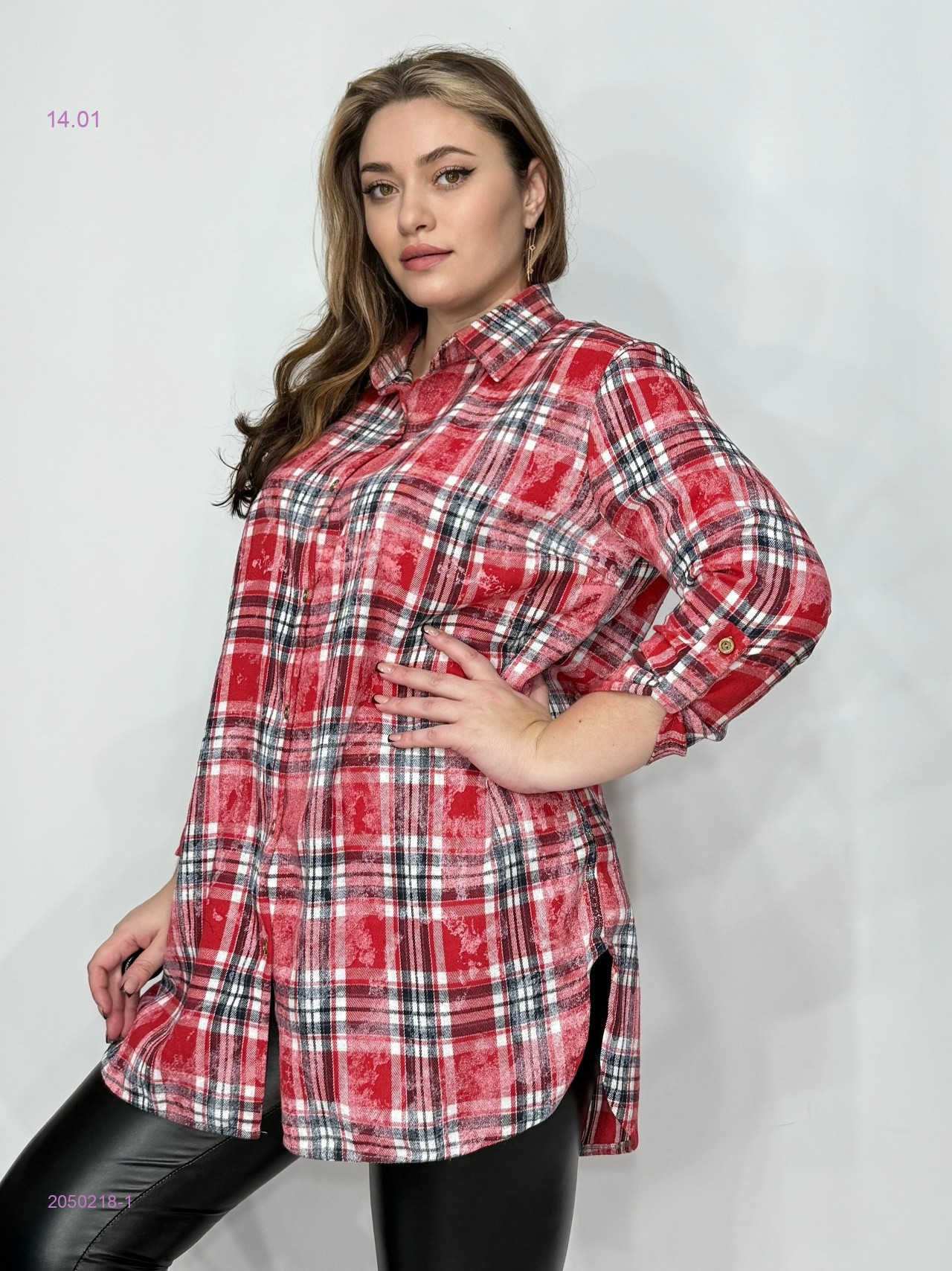 Рубашка 2050218-1