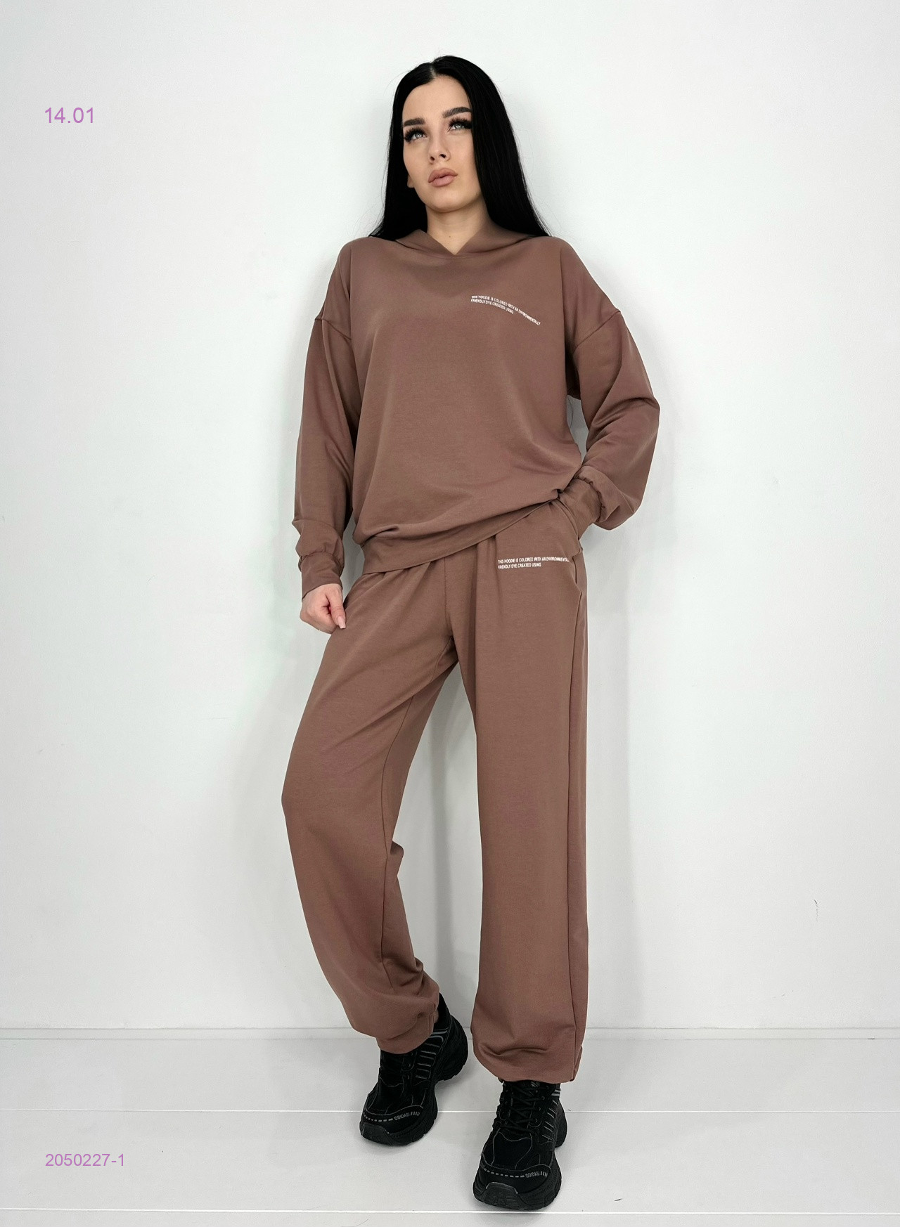 Костюм двойка 2050227-1