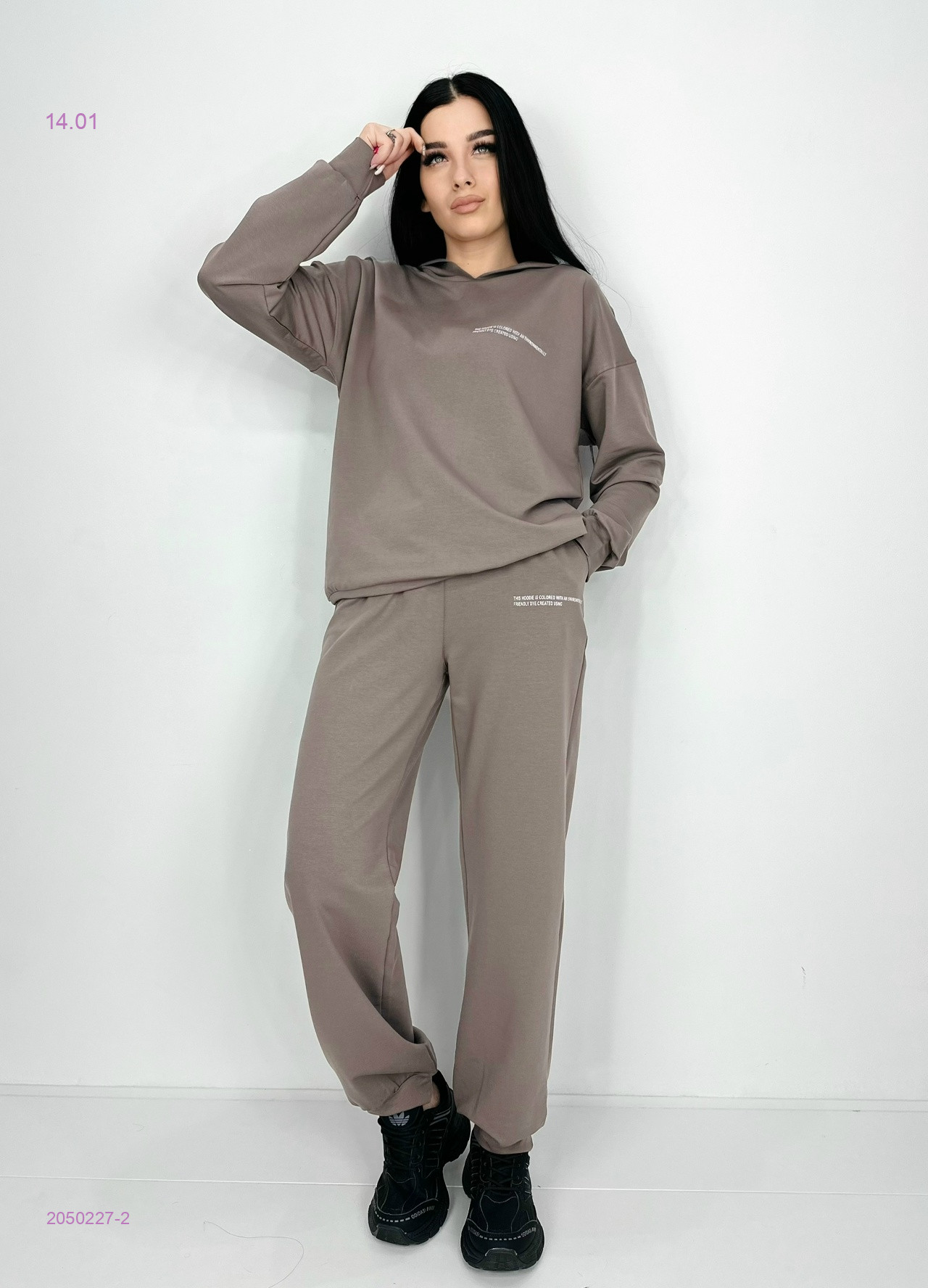 Костюм двойка 2050227-2