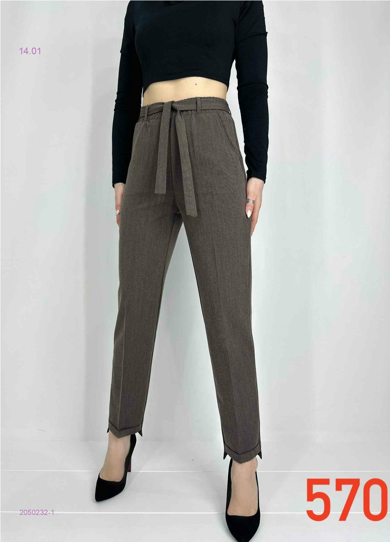 Брюки 2050232-1