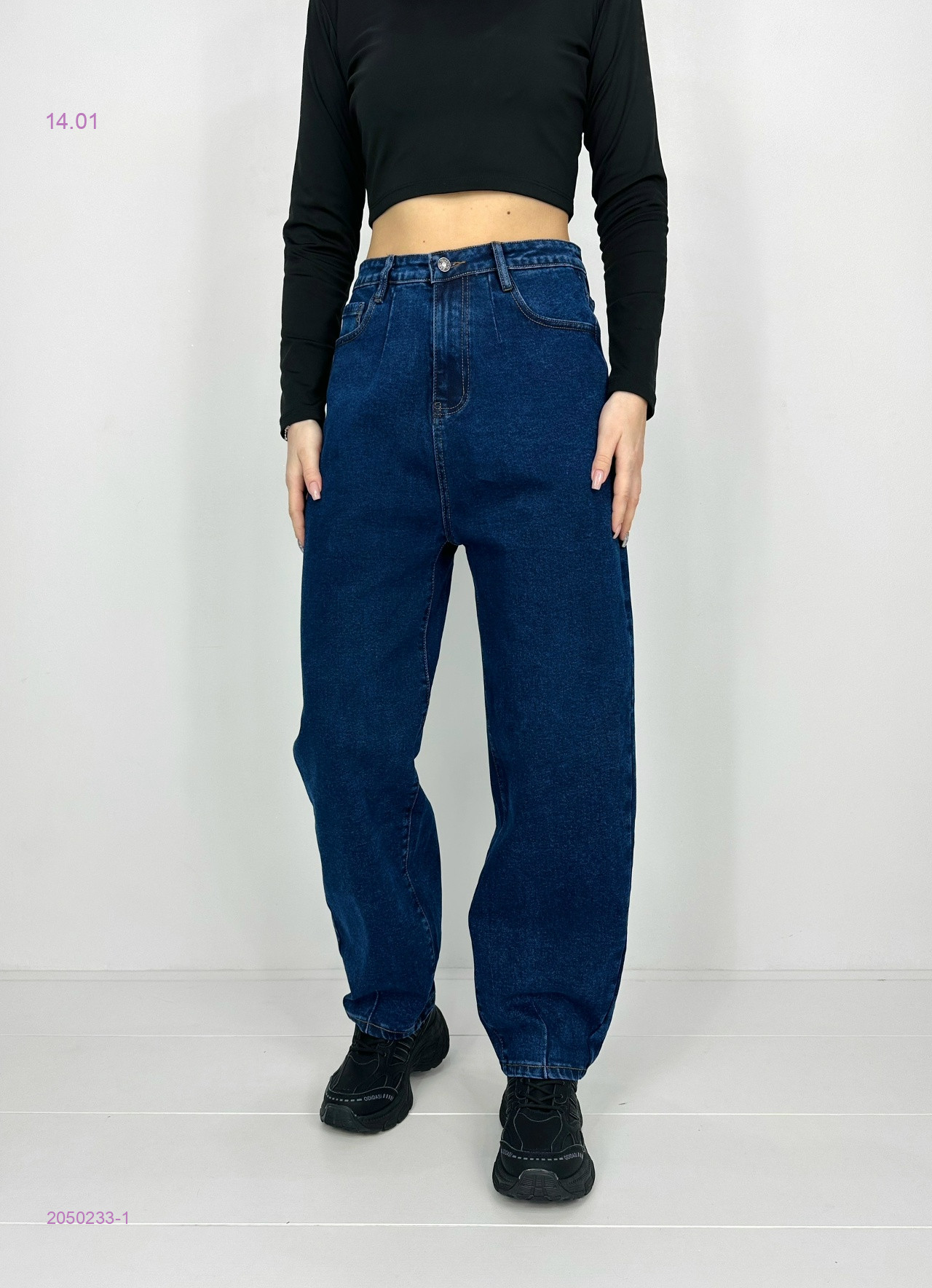 Джинсы 2050233-1
