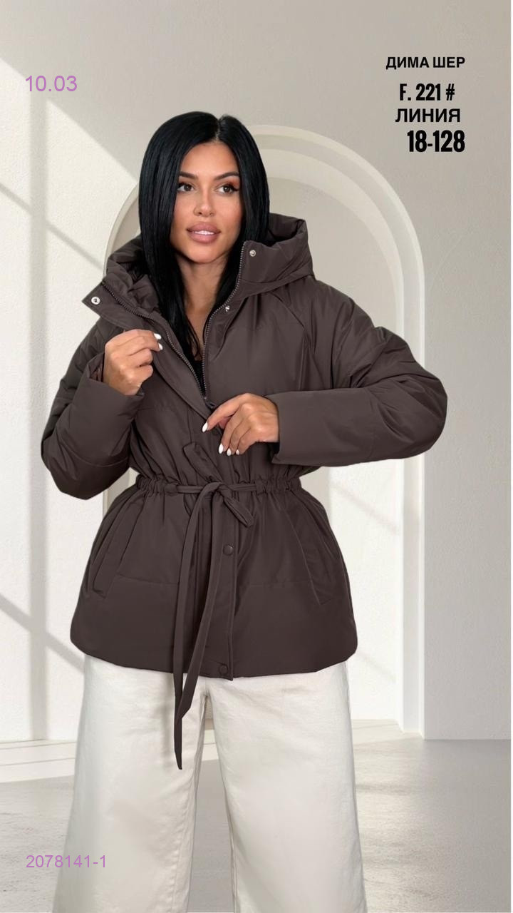 Куртка весна бронь 2078141-1
