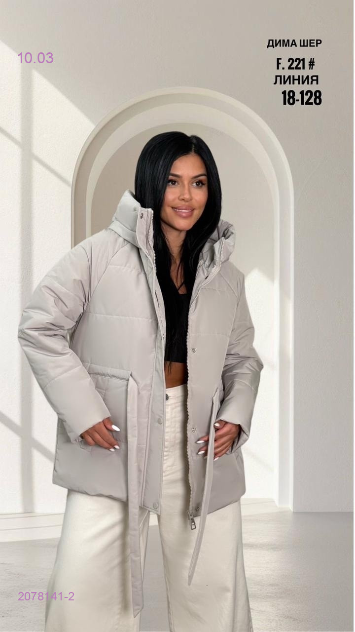 Куртка весна бронь 2078141-2