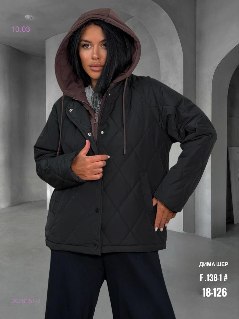 Куртка весна бронь 2078151-3