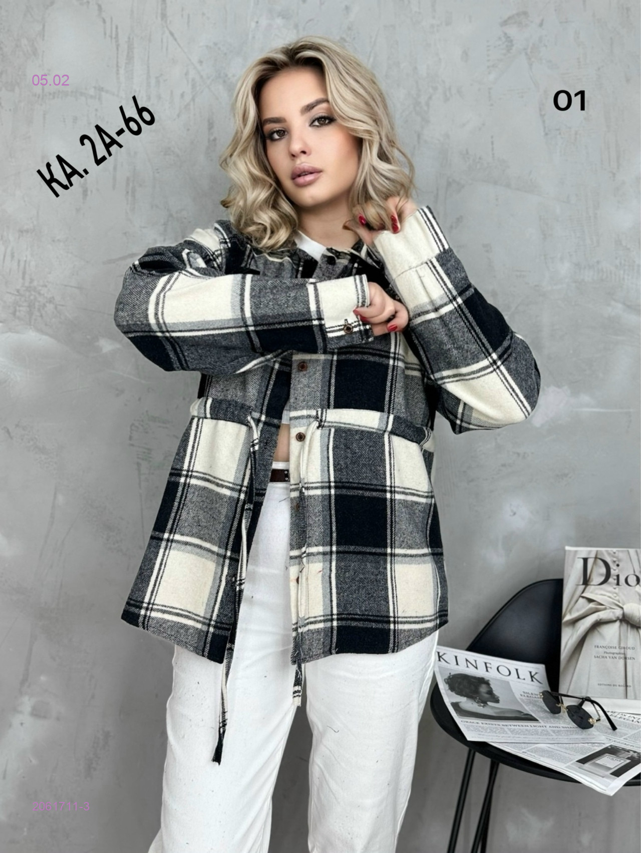 Рубашка 2061711-3